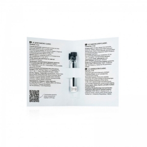 Духи унисекс EC Classic 319, пробник, 2 мл